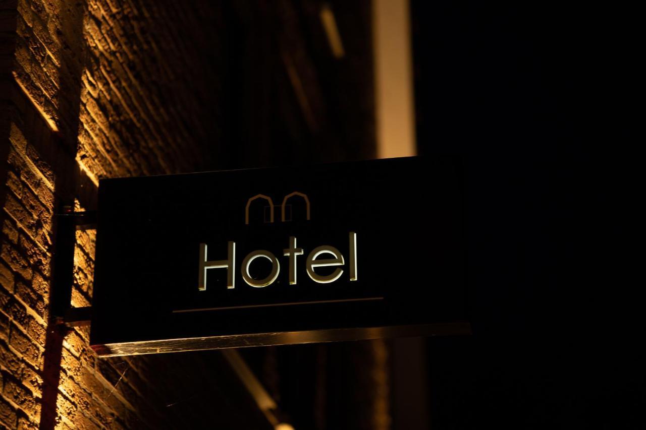Hotel Molenzicht Nes  Extérieur photo